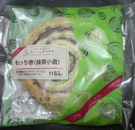 circlek-mocchimaccha1.jpg