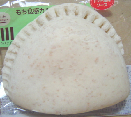 familymart-mochi-calzone2.jpg