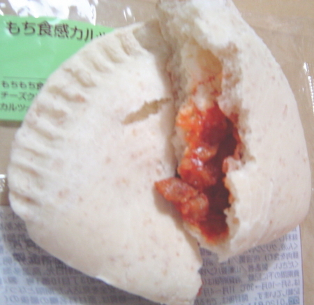 familymart-mochi-calzone3.jpg