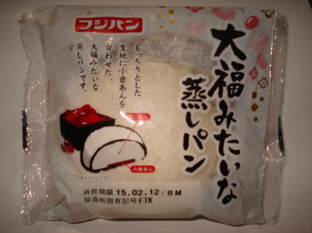 fujipan-daifuku-mushipan1.jpg