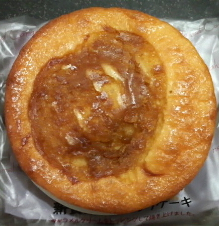 kimuraya-yakicake2.jpg