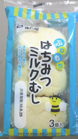 koubeya-hachimitsumushi1.jpg