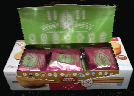 lotte-okomecake4.jpg